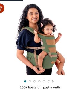 Baby Carry Bag