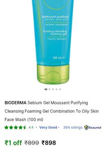 Bioderma Sebium Gel Moussant