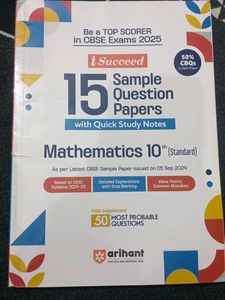 Mathematics 10th Sample Papers