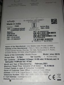 Vivo Y1s🌸