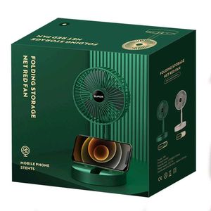 Mini Portable Folding Rechargeable Fan Stand