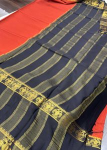 elegant Ganda berunda pattern