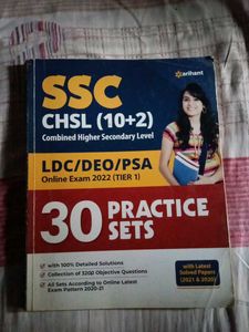 Kirna Publication SSC CGL Books With Lucent