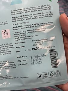 Zudio Sheet Mask Duo