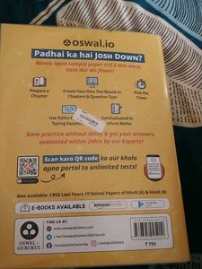 CBSE Class X Last 10 Years Solved Papers