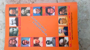 Praveen Poorvardh And Uttarardh Guide