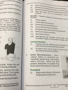 Physical Education- Support Material Book (Class - 12th)