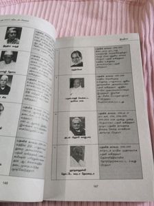 VIKATAN YEAR BOOK 2023