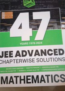 MTG JEE ADVANCED MATHEMATICS