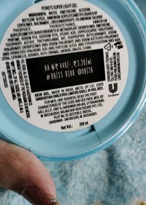 Ponds Super light Gel Moisturizer