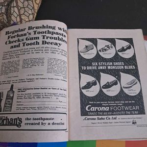 1970 Rare,Vintage Bhavan&#39;s Journal