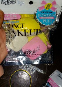 It&#39;s Makeup Puff