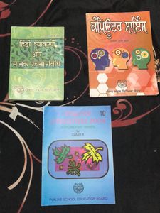 PSEB Class 10th English Literature, Hindi , CS