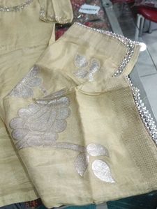 Elegant Beige Embroidered Salwar Kameez