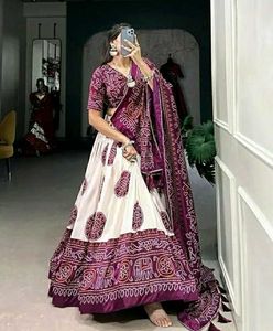 Art Womens Printed Lehenga Choli Set With Gifts