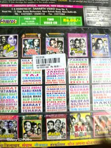 Bazaar - Art, Film &amp; Photography Book