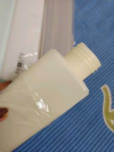 Frosty Water Bottle 1ltr