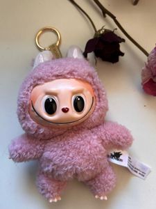 Pink Labubu 🩷✨