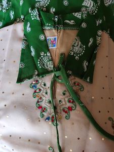 Green &amp; Cream Skirt Top 🆕