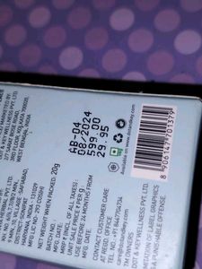 Dot &amp; Key Barrier Repair Stick