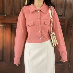 Pinterest Korean Jacket