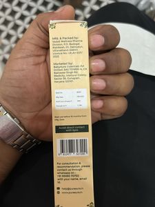 Pure Aura Baby Sunscreen