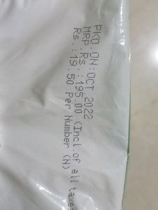 Maternity Pads