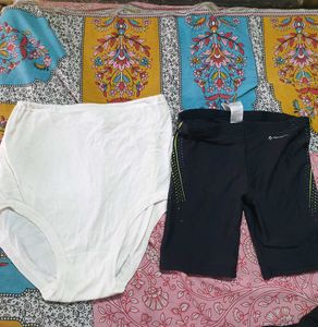 Active & Basic Shorts Bundle