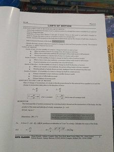Physics and Chemistry for JEE Mains/Advanced