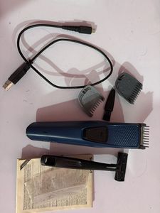 Phillips Trimmer
