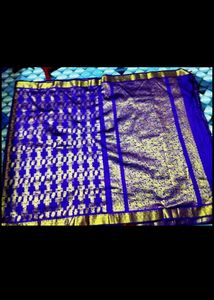 Silk Saree PRICE REDUCED &amp; IN COINS TOO