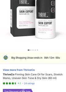 SALE PRICE! Skin Care Oil for Scars, Stretch Marks