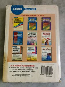 Objective arithmetic Book For Ssc And Railway Exam