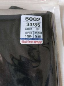 Pack Of( 2+2)