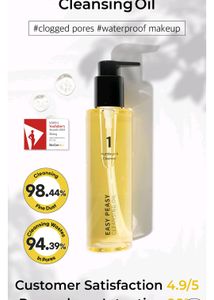 Numbuzin Easy Peasy Cleansing Oil 200ml