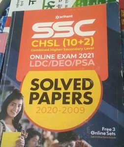 Set Of 6 Competitive Exam Books