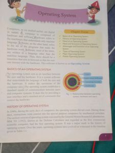 E-WORLD COMPUTER CLASS 8 ICSE