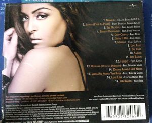 Amar - Shut It Off Album