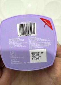 M Caffeine Flash Facial Mask