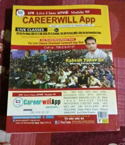 Arithmetic Books For Competitive Exams