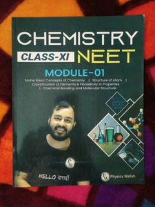 PHYSICS WALLAH NEET MODULE