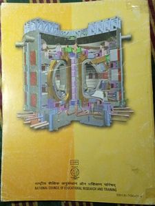 Physics Ncert Neet Textbook Class XII