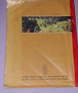 NCERT Science Textbook Class 10th