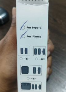 Mobile Accessories मुझे एक माइक गिफ्ट