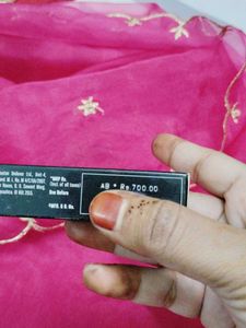 Lakme Absolute Lip Shimmer