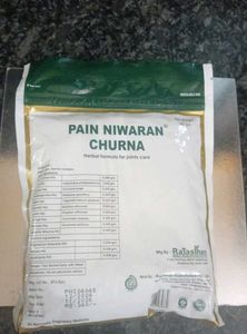 Joint Pain Churna