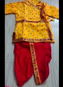 Krishna Dhoti Kurta Set