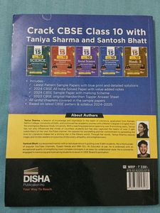 Class 10th English Sample Paper