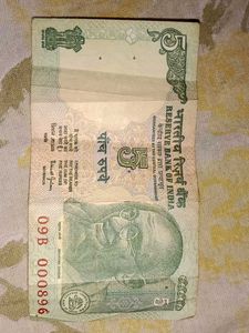 ₹5 Indian Rupee Note ( Legendary Sale )