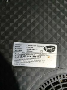 Pigeon Cruise Induction Cooktop
